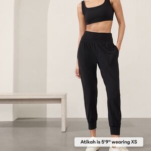 SOLD - Athleta Salutation High Rise Jogger - M